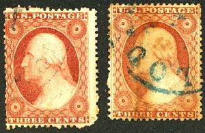 U.S. #26 USED SET MIXED CONDITION