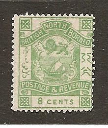 North Borneo  Scott #42  Mint H Scott CV $25.00