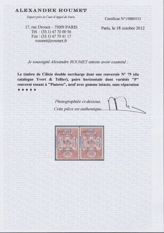Cilicia, Scott 99e var (Yvert 79h var), MNH, Double, Both Invert, P Inv, Roumet