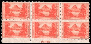 USA 748 Mint (NH) Plate Block of 6