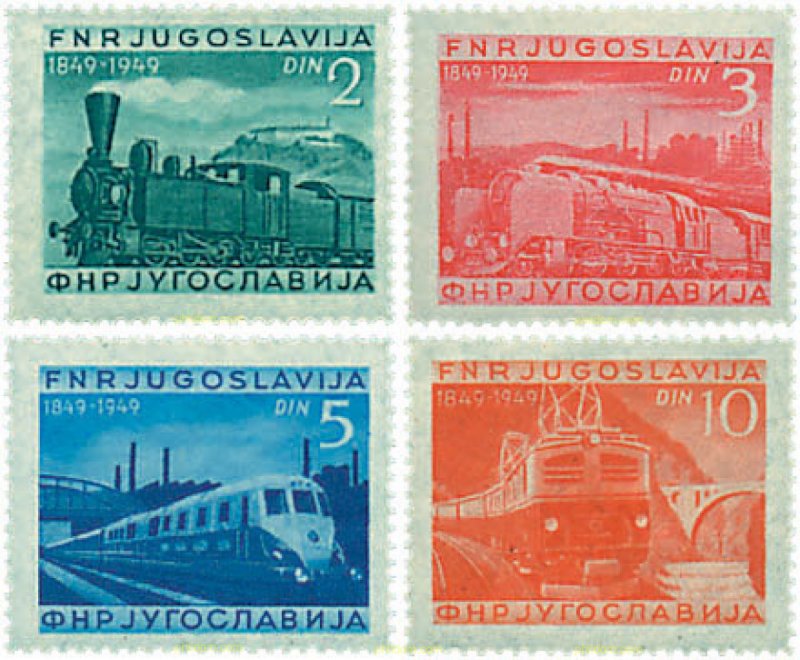669948 MNH YUGOSLAVIA 1949 CENTENARIO DEL FERROCARRIL YUGOSLAVO
