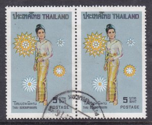 Thailand 1972 SG726 Used