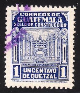 Guatemala RA23 -  FVF used