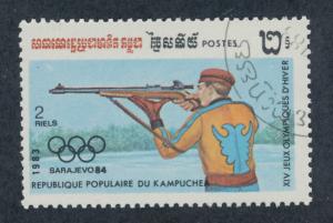 Cambodia 1983 Scott 442 CTO- 2r, Sarajevo Olympic, biathlon