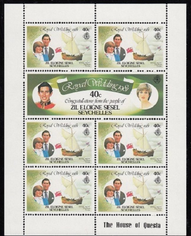 SEYCHELLES ZIL E.S. SC# 23-28, 29 S/S 1981 ROYAL WEDDING SHEETS OF 7 EACH MNH