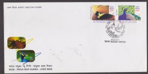 INDIA - 2017 INDIA - PAPUA NEW GUINEA JOINT ISSUE 2V FDC