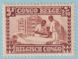 BELGIAN CONGO B19 SEMI-POSTAL  MINT HINGED OG * NO FAULTS VERY FINE! - JHY