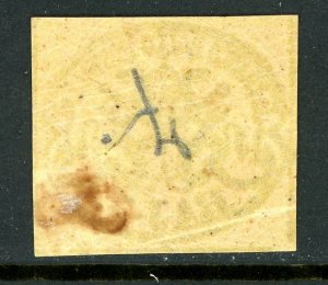 Italy 1858 Roman States 3b Chrome Yellow  Sc #4d Mint T766 ⭐⭐⭐⭐