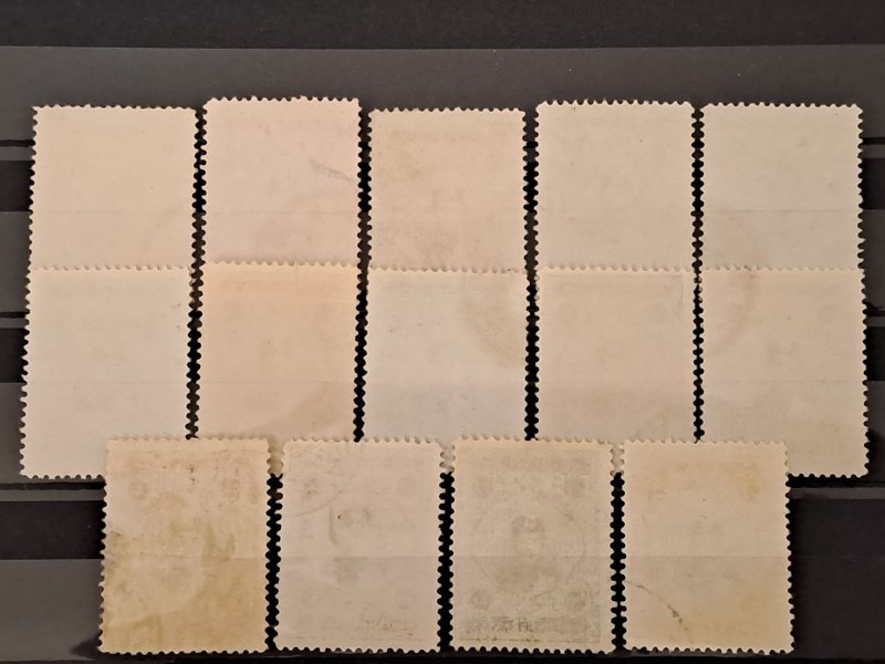 Iran 667-680 postally used complete set 1924-5