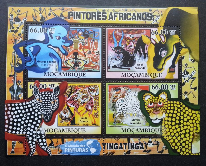 Mozambique Africa Painting 2011 Wildlife Leopard Zebra Goat Dance (ms) MNH