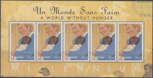 BURUNDI Sc# 757 CPL MNH SHEET of 5 - A WORLD WITHOUT HUNGER, with DANNY KAYE