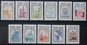 Stamps of Russia 1998 - No. 407-417 Standard
