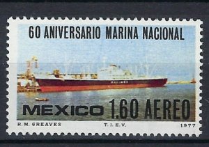 Mexico C547 MNH 1977 Ship (an9661)