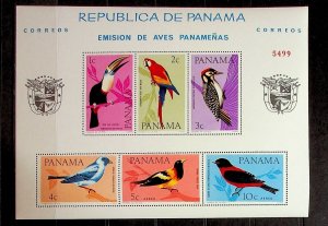 PANAMA Sc C338a NH PERF&IMPERF S/S OF 1965 - BIRDS - (CT5)