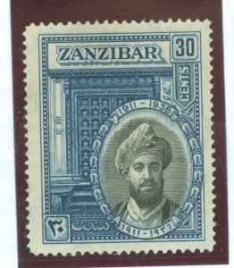 Zanzibar #216 Unused Single