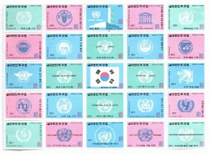 Korea 756-780 Set Mint never hinged