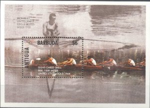 Antigua and Barbuda 1995 MNH Stamps Souvenir Sheet Sc 1898 Sport Olympic Games