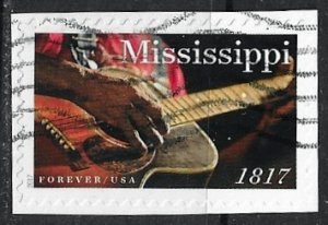 US ~ Scott # 5190 ~ Used on paper ~ Mississippi