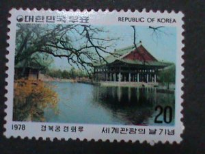 KOREA-1978-SC#1137 -ST-224- TOURIST PUBLICITY-MNH-VF LAST ONE-HARD TO FIND