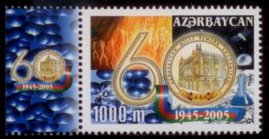 Azerbaijan 2005 SC# 799 MNH-OG E141