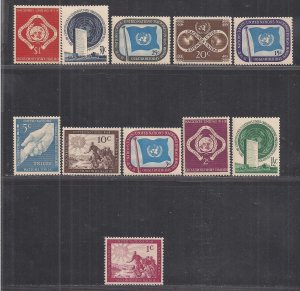 UNITED NATIONS - SC# 1-11  1951 YEAR SET  FVF/MLH