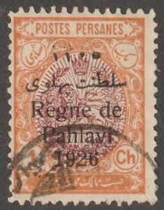 Persia, Middle East, stamp,  Scott#707,  used, hinged,  1CH,