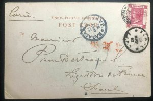 1902 Victoria Hong Kong RPPC POSTCARD cover To Seoul Korea Via Japan Harbour