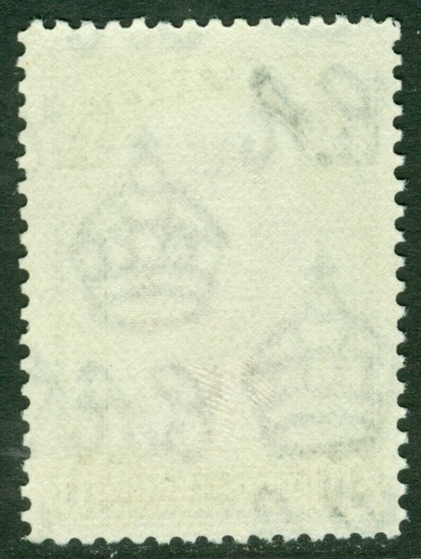 EDW1949SELL : CYPRUS 1938 Scott #155 Very Fine, Mint Never Hinged. Choice stamp.