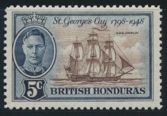 British Honduras SG 169 SC # 134 MLH Battle of St George's Cay please see scan