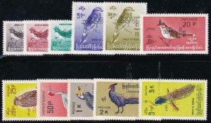 Burma 1968 SC O105-O115 Mint Set Birds 
