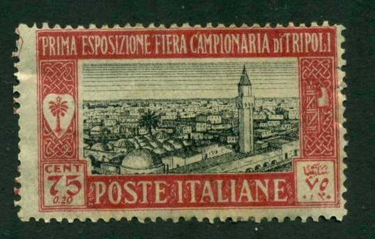 Libya 1927 #B9 MNG SCV(2020)=$3.50