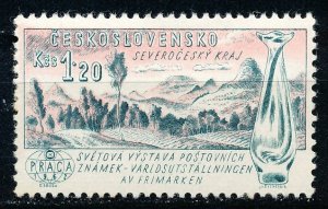 Czechoslovakia #1075 Single MNH