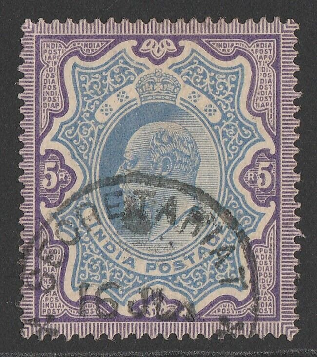 INDIA 1902 KEVII 5R ultramarine & deep lilac. Superb U. SG 143 cat £75.