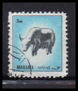 Bahrain Used Fine D36946