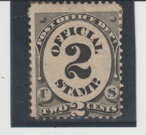 US Scott # O48 Mint LH Post Office Dept. Official Stamp Cat $30.00