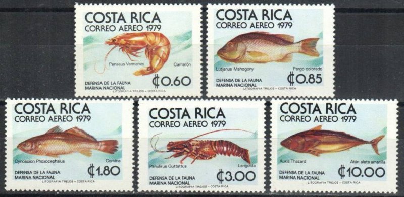 Costa Rica Stamp C742-C746  - Marine life