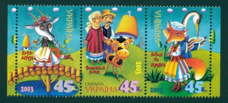 Ukraine Scott #493 MNH STRIP Folk Tales Cartoons Fauna $$