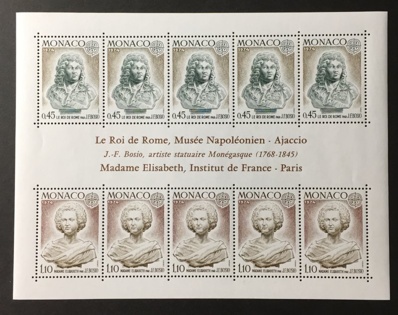 Monaco 1974 #904a S/S, MNH(see note), CV $45