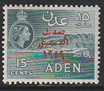 1959 Aden - Sc 63 - MH VF - 1 single - Revised constitution