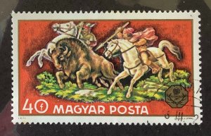 Hungary 1971 Scott 2066 used - 40f,  World Hunting Exhibition, Budapest