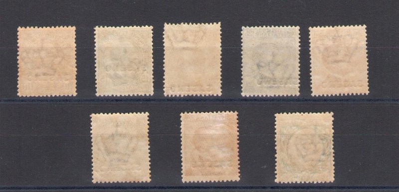 1923 SASENO, Stamps d'Italia Oprastampati, no. 1/8, 8 values, MNH**