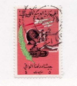 Libya            366     used