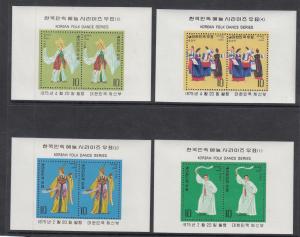 South Korea Scott #932a-941a MNH