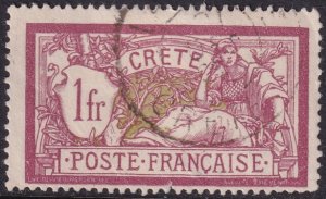 French Offices Crete 1902 Sc 13 used