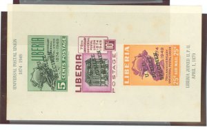 Liberia #C67a  Souvenir Sheet (Jubilee)