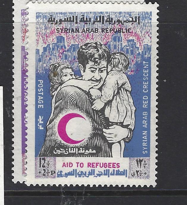 SYRIA  (PP2609BB)  SG 992-3     MNH