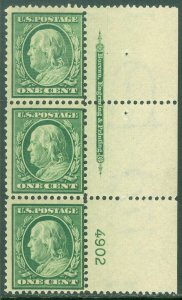 EDW1949SELL : USA 1908 Scott #331 Imprint Plate # strip of 3. Mint NH. Cat $49.