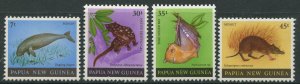 STAMP STATION PERTH Papua New Guinea #525-528 Pictorial Definit MNH 1981 CV$2.50