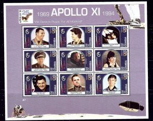 Gambia 1557 MNH 1994 25th Anniv of First Moon Landing sheet of 9    (ap2917)