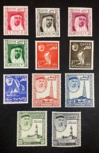 MOMEN: QATAR SG #27-37 1961 MINT OG NH £120+ LOT #68171